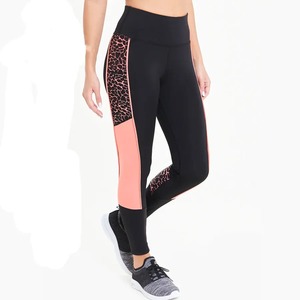 Best Selling Women's High-Waisted Workout <b>Leggings</b> Solid <b>Pattern</b> Mid-Waist <b>Leggings</b> Wholesale - Product Image 1