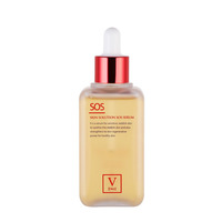 CPNP FAU SKIN SOLUTION SOS SERUM Hydratant Visage Liquide Format Voyage à l'Arbre à Thé Éclaircissant Soin Anti-Imperfections Anti-Âge Ampoule