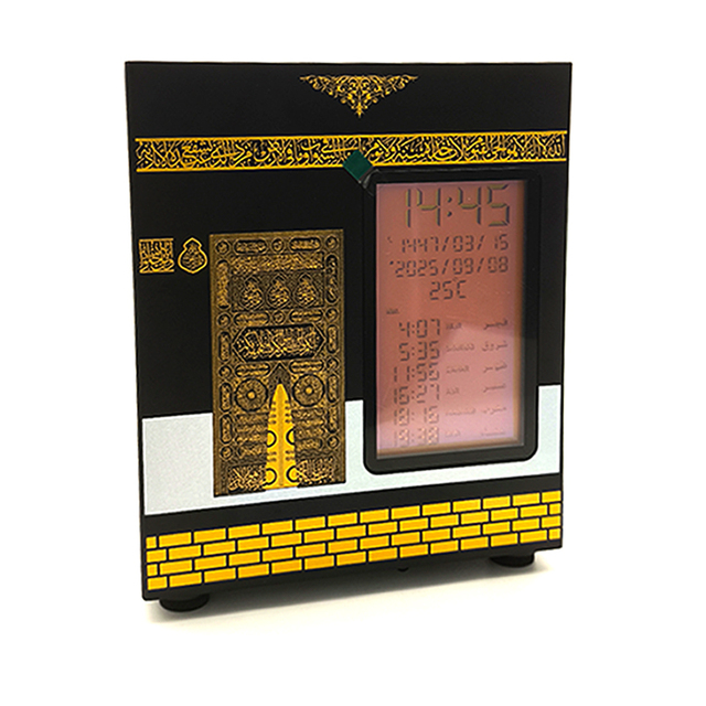 Quran Speaker Kaaba Design with 25+ Languages Translation Rechargeable Adhan Clock & LED Screen Hadith Book and Quran Speaker