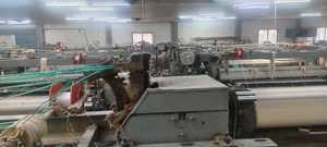 Used Rapier Loom <b>Weaving</b> <b>Machines</b> Core Components Motor - Product Image 6