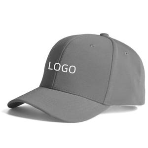 Vente en gros 5 Panneau Hard Top Casquette de baseball à bord incurvé Couleur unie Polyester vierge pour Velcro Logo personnalisable Prix bon marché pour - Product Image 4