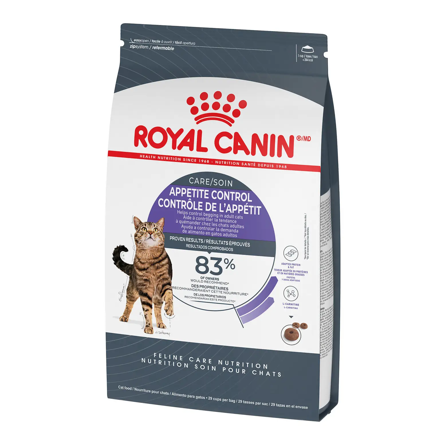 Kraliyet Canin köpek maması/kedi maması/en kaliteli evcil hayvan gıda kraliyet Canin kutular ve satılık çanta