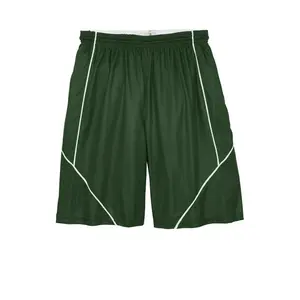 可逆绿色篮球短裤