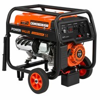 POWERVALUE Einzylinder Mini Tragbarer Benzingenerator 2,5kW Einphasig 15L Kraftstofftank 12V DC Elektrischer Start
