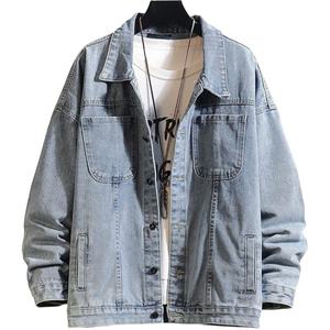 Veste en jean bleu classique personnalisable de style vintage pour homme, veste en jean décontractée à boutons pour homme - Product Image 1