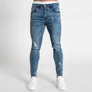 กางเกงยีนส์ผ้ายืดเข้ารูปสำหรับผู้ชายกางเกงยีนส์แนวสตรีทวินเทจ - Product Image 1