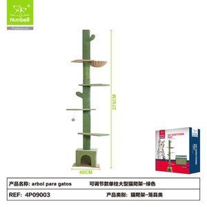 Multi-Level Sisal <b>Cat</b> Tower Indoor <b>Cats</b>' Furniture Wholesale Manufacturer's <b>Cat</b> <b>Tree</b> <b>Scratching</b> <b>Post</b> - Product Image 1