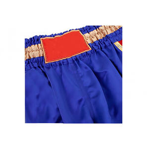 Pantalones Cortos de Boxeo Elegantes con Ajuste Cómodo, Tejido Transpirable, Diseñados para Entrenamientos de Luchadores y Actuaciones en el Ring - Product Image 3