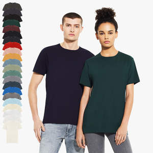 T-shirt à manches courtes en polyester/coton 220 GSM, écologique, respirant, avec logo personnalisé, pour hommes et femmes, blanc, haute qualité - Product Image 1