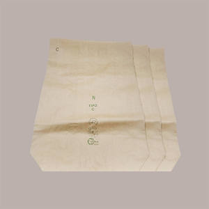 Grande pochette en papier kraft brun renforcé, capacité de 100 litres, 50 pièces, surface gaufrée pour la séparation des aliments ou des déchets, type C - Product Image 1