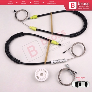 ชุดซ่อมมอเตอร์กระจกไฟฟ้า BWR663 ด้านหน้าขวา สำหรับรถยนต์ซีรีส์ 3 รุ่น E90 E91 ปี 2004-2012 แบบ 4/5 ประตู รหัสอะไหล่ 51337140588 - Product Image 2