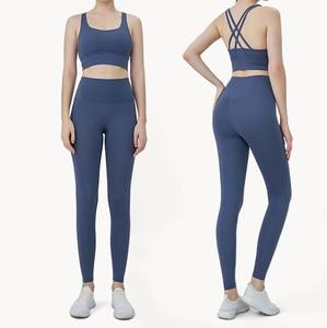 2025 nouveautés femmes vêtements d'entraînement 2 pièces Yoga ensembles Fitness femmes vêtements actifs ensemble Gym Fitness ensembles - Product Image 1
