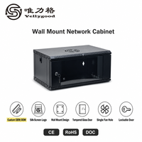 Armoire de serveur murale 4U-12U pour équipement réseau