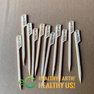 Brochetas de bambú ecológicas duraderas, palitos de barbacoa resistentes al calor con herramientas de calidad de piel verde natural - Product Image 2