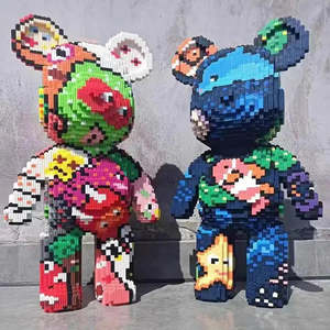 ตัวต่อ Bearbrick Mini-Blocs พลาสติก ABS ของเล่นเสริมพัฒนาการ ชุดตัวต่อ DIY - Product Image 2