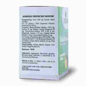 Tabletas Herbales de Gokhru de Calidad Garantizada, Hechas con Tribulus Terrestris Natural para Distribución de Suplementos Herbales, Estándar de Gokhru Herbal - Product Image 5