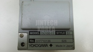 24086 [Sử dụng] DU100-11 PLC Pac & bộ điều khiển chuyên dụng - Product Image 5