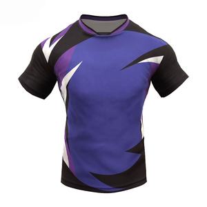 Maillots de rugby personnalisés de qualité supérieure, nouvelle conception équipe sport club à séchage rapide, impression sublimation, uniformes de rugby - Product Image 2