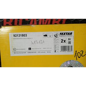 COPPIA DI DISCHI FRENO ANTERIORI MERCEDES Classe A W169 4a Serie (08>) 92131803 Benzina - Product Image 4