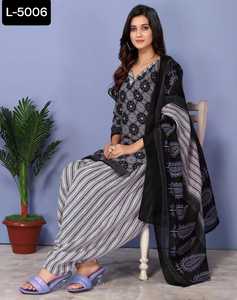 Nouveau Designer indien et Punjabi Patiyala costume femmes portent une broderie lourde travail Anarkali robes prêt à porter Saree avec chemisier - Product Image 2