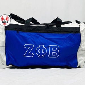 Sac de voyage matelassé brodé Zeta Phi Beta Soror |   Sac de voyage matelassé personnalisé pour femmes, sublimé, de la sororité ZPB - Product Image 1