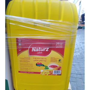 Huile de palme CP8 CP6 CP10 Aliments et boissons - Product Image 1