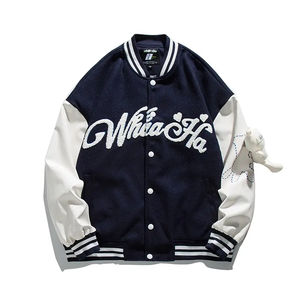 2025 nuevas chaquetas universitarias personalizadas para hombres College Flight Letter bordado Stand Collar Pakistán venta al por mayor chaquetas de béisbol - Product Image 4