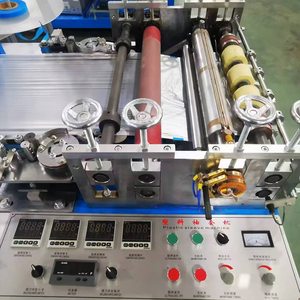 Copertura automatica impermeabile del braccio della manica del PE produzione macchina HDPE linea di produzione per polietilene con motore centrale - Product Image 3