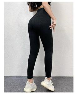 Legging taille haute sans couture pour femmes avec contrôle du ventre, pantalon de yoga extensible pour la salle de sport et un usage quotidien - Product Image 5