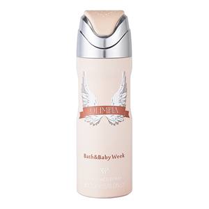 Espray de perfume de marca con olor de larga duración de <span class=keywords><strong>200ml</strong></span>, espray de perfume árabe - Product Image 5