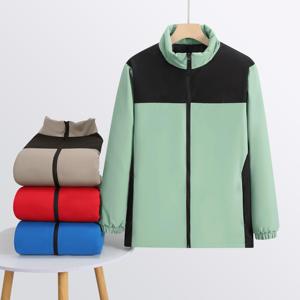Chaqueta de Esquí Unisex Impermeable y Cortavientos de Invierno, Chaqueta Térmica de Poliéster con Cuello Alto y Cremallera, Protección contra la Nieve y la Lluvia - Product Image 1