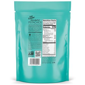 พิสตาชิโอคุณภาพเยี่ยมแบบไม่มีเปลือก รสพริกคั่ว น้ำหนัก 2.25 ออนซ์ (แพ็ค 8 ชิ้น) - Product Image 5