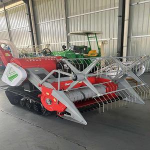 Mini Cosechadora Combinada, Máquina Cosechadora de Granos, Yuca y Aceitunas, Accionamiento por Engranajes, Alta Productividad - Product Image 3