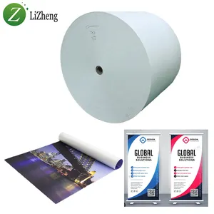 力正Pp合成膜白色底纸涂布纸工业必需品用巨型卷PP合成纸