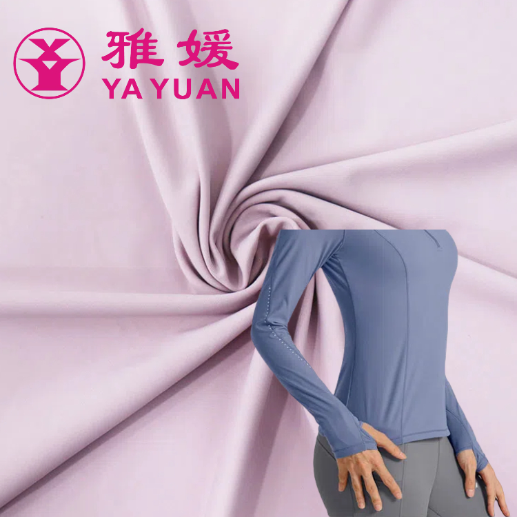 Factory Nylon Elastic Fabrics for Shirts Sun protection Cloth Breathable Costume Stretch Fabric