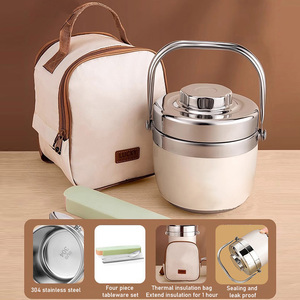 304 in acciaio inox per la casa di stoccaggio della cucina o scuola contenitore di riso 1.5L isolato contenitore per alimenti secchio - Product Image 6