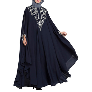 Vente en gros d'abaya double style modeste personnalisée pour femmes musulmanes chic design simple thobe/thawb silhouette trapèze faite respirante - Product Image 3
