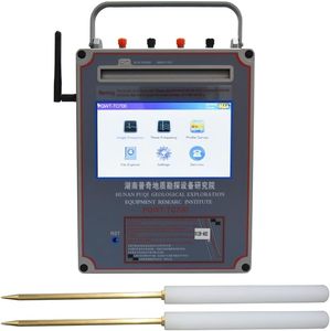 เครื่องตรวจจับน้ำบาดาลลึก TC700 ราคาดีที่สุด พร้อมตัวเลือกความลึกเสริม - Product Image 1