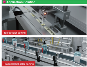 Leraun เซนเซอร์มาร์คเกอร์สีอัจฉริยะ, EM-D70D EM-D สามารถปรับขนาดเป็นจุดได้ในระยะไกลจอแสดงผล OLED ที่แม่นยำ - Product Image 3