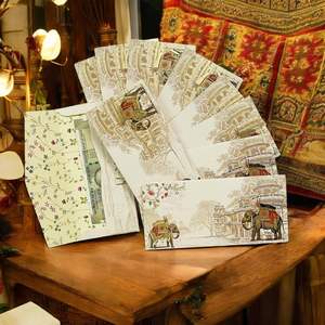 Lot de 10 enveloppes décoratives traditionnelles imprimées pour cadeaux d'argent pour mariages et festivals - Product Image 2