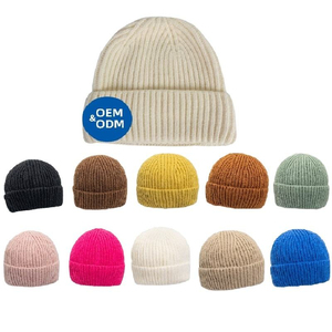 Gorro de punto con logotipo personalizado de invierno transpirable al por mayor de tendencia superior, gorros UNISEX lisos - Product Image 2