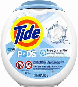 น้ำยาซักผ้าสูตรอ่อนโยนบรรจุ100 132ฟล็อซมะลิกลิ่นหอมสะอาดและมีประสิทธิภาพ - Product Image 5