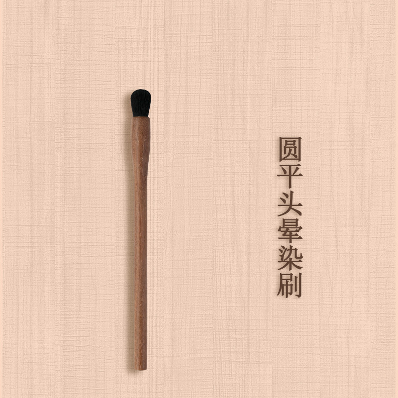 Round flat headband brush