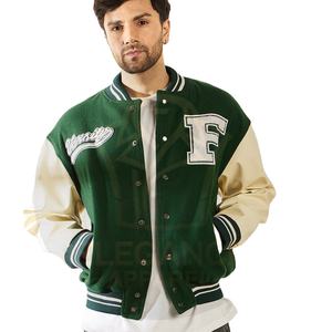 2026 Blousons universitaires de baseball pour hommes, personnalisables, en toile verte, respirants, coupe-vent, hiver, très demandés, de fournisseur de qualité - Product Image 1