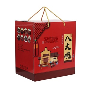 Caja de Regalo Magnética Rígida de Cartón Reciclable, Personalizable, con Asa, Impresión a Cuatro Colores, Laminado Mate, Tapa Plegable de Lujo - Product Image 5