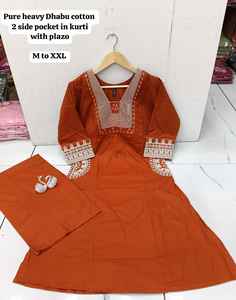 Trajes Kurta de Algodón Dhabu para Mujer, Estilo Indio-Pakistaní, con Diseño de Bordado Tradicional, Listos para Usar - Product Image 3