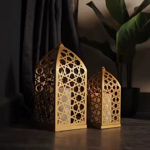 Centro de Mesa Decorativo de Metal Dorado para Ramadán, Decoración para Comedor para Eid Suhoor y Celebración Familiar en el Hogar - Product Image 1