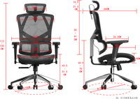 Chaises de bureau SIHOO Fabricants M90 Chaise de bureau de haute qualité Chaise de direction ergonomique