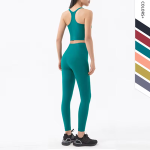 2024 nuevo diseño, venta al por mayor, personalizado, de alta calidad, frente sólido, sin mangas, 2 piezas, conjunto de Yoga de talla grande para mujer - Product Image 4