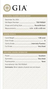 B2B D'Vins Joyas para GIA Certificado Diamante blanco suelto 1,00 CT Redondo natural F Color FL FLUJO Pureza EX Corte pulido - Product Image 3